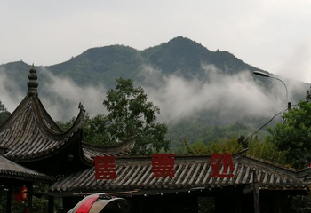 黄山枧潭生态漂流第 19 张图片