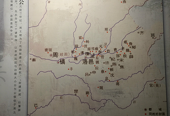 许昌博物馆第 8 张图片
