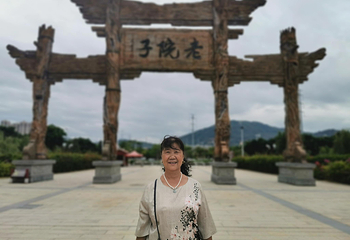 厦门老院子景区第 111 张图片