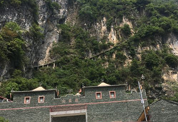 九皇山第 144 张图片