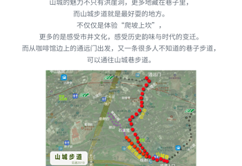 通远门城墙遗址公园第 5 张图片