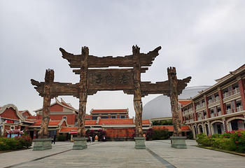 厦门老院子景区第 97 张图片