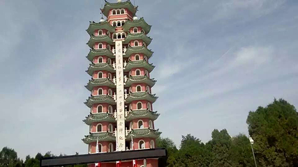 红军会师楼第 11 张图片