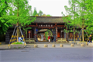 百花潭公园第 45 张图片