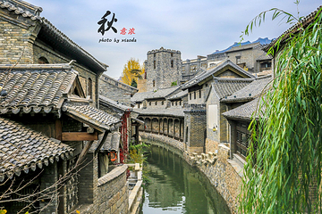 古北水镇第 254 张图片