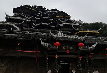 蚩尤九黎城第 63 张图片