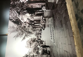 蔡和森纪念馆第 6 张图片