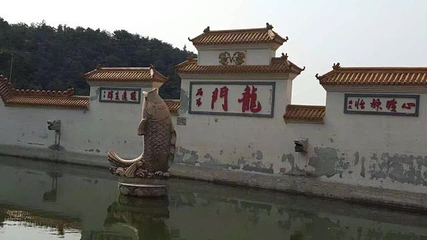 天马山第 17 张图片