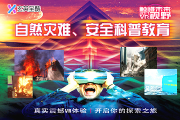 邢襄小镇第 25 张图片