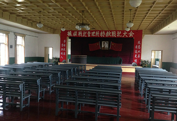 抚顺战犯管理所旧址陈列馆第 22 张图片