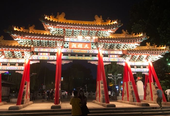 百花洲芙蓉馆第 7 张图片
