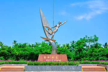 海滨公园第 23 张图片