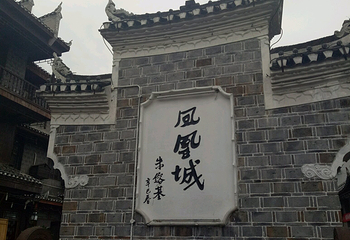 文化广场第 22 张图片