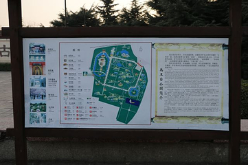 禹王台第 18 张图片
