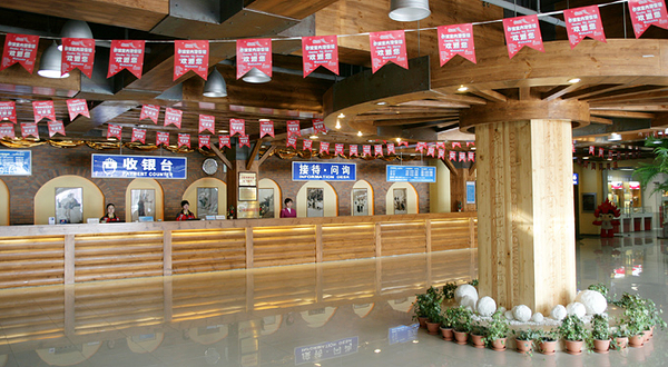 北京启迪乔波冰雪世界