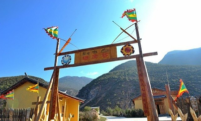 丽江雪山猎鹰谷景区第 39 张图片