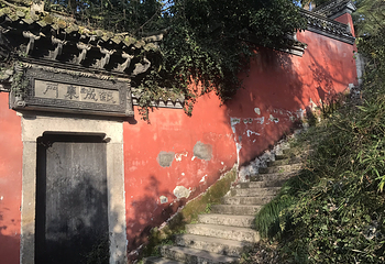 府山第 25 张图片