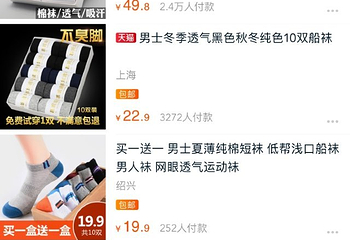 斗岩风景区第 6 张图片