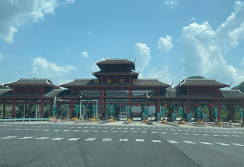 黄果树景区第 210 张图片