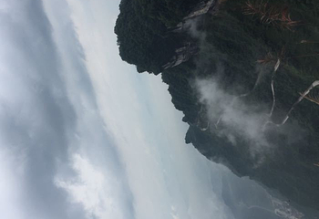 采凉山第 3 张图片