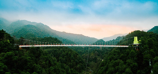 皇龙大峡谷第 52 张图片