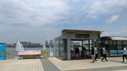 鹭岛行游艇帆船俱乐部第 25 张图片
