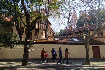 武康路第 48 张图片