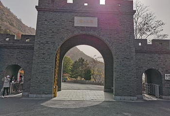 黄崖关长城第 57 张图片