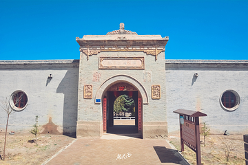 永泰古城第 30 张图片