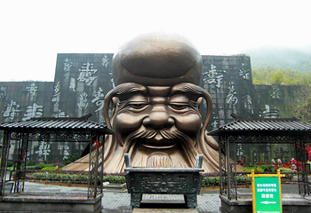 天目湖南山竹海第 182 张图片