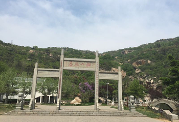 保驾山第 11 张图片