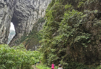 龙水峡地缝第 63 张图片