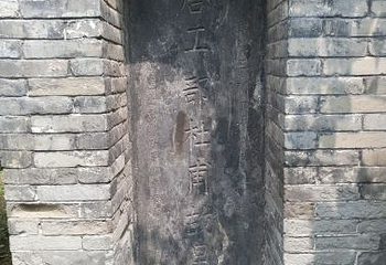 河南杜甫故里第 13 张图片