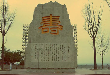 仁寿天梯第 7 张图片