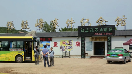 龙虎石刻第 17 张图片