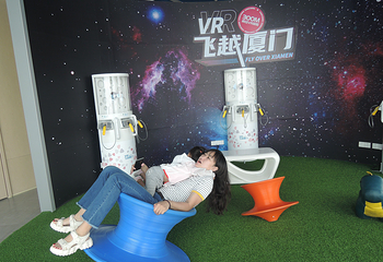 云上厦门观光厅第 139 张图片