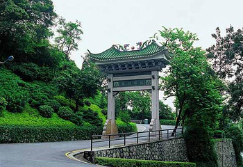 白云山第 62 张图片