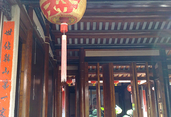 许驸马府第 35 张图片