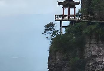 北帝山旅游区第 45 张图片