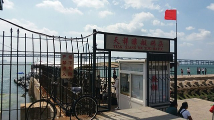 天祥号观光游轮第 16 张图片
