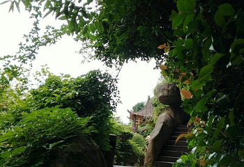 祥喜汤御庄园温泉度假村第 15 张图片