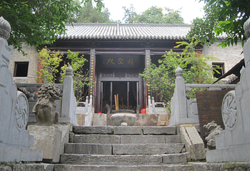 云龙山第 19 张图片