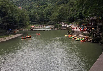 南江大峡谷第 35 张图片