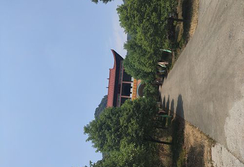 严嵩故里第 2 张图片