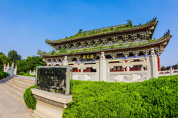 铁塔第 19 张图片