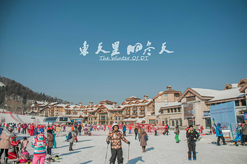 万达长白山国际滑雪场第 42 张图片