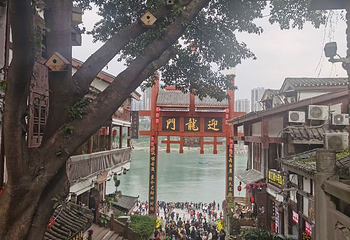 WFC会仙楼观景台第 36 张图片