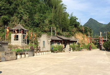 罗源畲山水景区第 43 张图片
