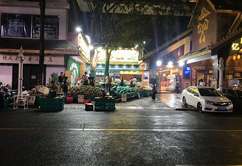西双版纳民族风情园第 38 张图片