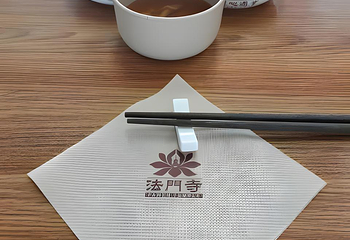 法门文化景区第 146 张图片